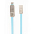 Кабель USB - Multi connector Recci RCD-V100 12W 100см 2,4A  (blue)
