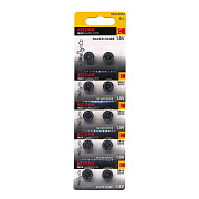 Элемент серебряно-цинковый Kodak SG13 MAX Silver Oxid Button Cell (10-BL) (10/100)