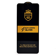 Защитное стекло Full Screen Activ Clean Line 3D для "Xiaomi Redmi A5" (black) (240000)