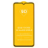 Защитное стекло Full Glue - 2,5D для "Samsung Galaxy A16 5G" (тех.уп.) (20) (black) (237572)