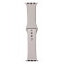 Ремешок - ApW Sport Band Apple Watch 38/40/41 mm силикон на кнопке (S) (light grey)