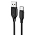 Кабель USB - Type-C Borofone BX42 Encore silicone 18W 100см 3A  (black)