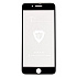 Защитное стекло Full Screen Brera 2,5D для "Apple iPhone 7 Plus/iPhone 8 Plus" (black)