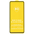 Защитное стекло Full Glue - 2,5D для "Xiaomi Redmi Note 9S/Redmi Note 9 Pro" (black) (тех.уп.) (20) (black)