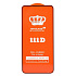 Защитное стекло Full Glue - 2,5D для "Apple iPhone 14 Pro" (тех.уп.) (20) (black)