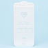 Защитное стекло Full Screen Remax 3D Caesar Glass shield 0.3 mm "Apple iPhone 7/iPhone 8/iPhone SE 2020" (white)
