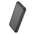 Внешний аккумулятор Borofone BJ38 22.5W+PD20W 10000mAh Micro/Type-C/2USB/Type-C (black)