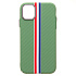 Чехол-накладка Luxo Creative PC  для "Apple iPhone 11" (131) (green/multicolor)