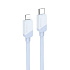 Кабель Type-C - Apple lightning Borofone BX107 PD 27W 100см 3A  (blue)