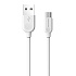 Кабель USB - micro USB Borofone BX14 12W 100см 2,4A  (white)