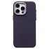 Чехол-накладка Luxo Creative PC для "Apple iPhone 15 Pro Max" (119) (dark violet) (230951)
