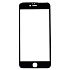 Защитное стекло Remax Crystal Tempered Glass Best для Apple iPhone 6 Plus/iPhone 6S Plus+case (black)