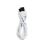 Кабель USB - Type-C - 10мм (длинный штекер)  100см 5A  (white)