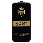 Защитное стекло Full Screen Activ Clean Line 3D для "Xiaomi 15T" (black) (242297)