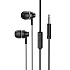 Проводные наушники с микрофоном внутриканальные Borofone BM74 Jack 3,5  (black)