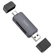 Кард-ридер Hoco HB45 2-in-1 USB/Type-C 2.0 (metal gray)