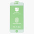 Защитное стекло Full Screen RORI 2,5D Ceramics для "Apple iPhone 7/iPhone 8/iPhone SE 2020" матовая (white)