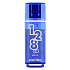 Флэш накопитель USB 128 Гб Smart Buy Glossy 3.0 (dark blue)