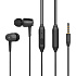 Проводные наушники с микрофоном внутриканальные Celebrat G1 Jack 3,5  (black)