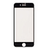 Защитное стекло Full Screen - Flex HD для "Apple iPhone 7/iPhone 8/iPhone SE 2020" (black)