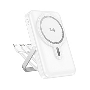 Внешний аккумулятор Borofone BJ67 22.5W+PD20W SafeMag 10000mAh Type-C/USB/Type-C/SafeMag (white)