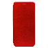 Чехол-книжка - BC002 для "Huawei P Smart Z/Honor 9X RU" (red) откр.вбок