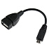 Кабель OTG - mini USB Glossar  15см 1A  (black)