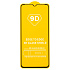 Защитное стекло Full Glue - 2,5D для "Xiaomi Poco C50" (тех.уп.) (20) (black) (214958)