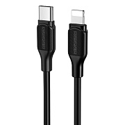 Кабель Type-C - Apple lightning Borofone BX42 Encore silicone 20W 100см 3A  (black)