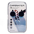 Защитное стекло для камеры - CG01 для "Apple iPhone 15/Apple iPhone 15 Plus" (blue)