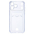 Чехол-накладка - SC276 с картхолдером для "Apple iPhone 17 Pro Max" (light blue)