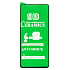 Защитное стекло Full Screen - 2,5D Ceramics для "Samsung SM-A515 Galaxy A51" (тех. уп) (black)