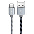 Кабель USB - Apple lightning Borofone BX24 Ring 12W 100см 2,4A  (metal grey)
