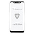 Защитное стекло Full Screen Brera 2,5D для "Xiaomi Redmi Note 6 Pro" (black)
