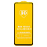 Защитное стекло Full Glue - 2,5D для "Tecno Pova 5 Pro" (тех.уп.) (20) (black)