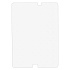Защитное стекло - для "Samsung SM-T820/T825 Galaxy Tab S3 9.7"