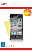 Защитная пленка Activ для "Apple iPhone 4/iPhone 4S" глянцевая