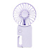 Вентилятор - портативный YM88217 (1 режим, 250 mah) (violet) (240295)