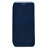 Чехол-книжка - BC002 для "Samsung SM-M546 Galaxy M54 5G" (blue)