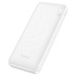 Внешний аккумулятор Hoco J128 10000mAh Type-C/USB*2 (white)
