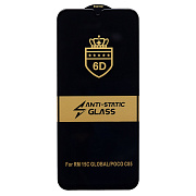 Защитное стекло Full Screen Activ Clean Line 3D для "Xiaomi Redmi 15A 5G" (black)