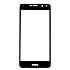 Защитное стекло Full Screen RockBox 2,5D для "Huawei Y5 2017" (5) (black) (black)
