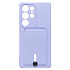 Чехол-накладка - SC304 с картхолдером для "Samsung Galaxy S25 Ultra" (light violet) (239046)