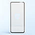 Защитное стекло Full Screen Brera 2,5D для "Huawei Honor 30S" (black)
