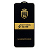 Защитное стекло Full Screen Activ Clean Line 3D для "Samsung Galaxy A36 5G/ A37 5G" (black)