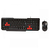 Проводной набор Smart Buy SBC-230346-KR ONE мембранная клавиатура+мышь (black/red)
