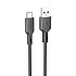 Кабель USB - Type-C Borofone BX70 18W 100см 3A  (black)