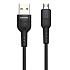 Кабель USB - micro USB Borofone BU17 12W 120см 2,4A  (black)
