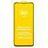 Защитное стекло Full Glue - 2,5D для "Xiaomi Redmi A1+" (тех.уп.) (20) (black)