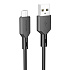 Кабель USB - micro USB Borofone BX70 12W 100см 2,4A  (black)